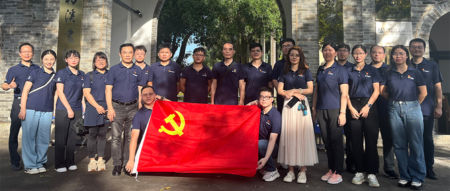 弘揚(yáng)建黨精神，凝聚奮進(jìn)力量